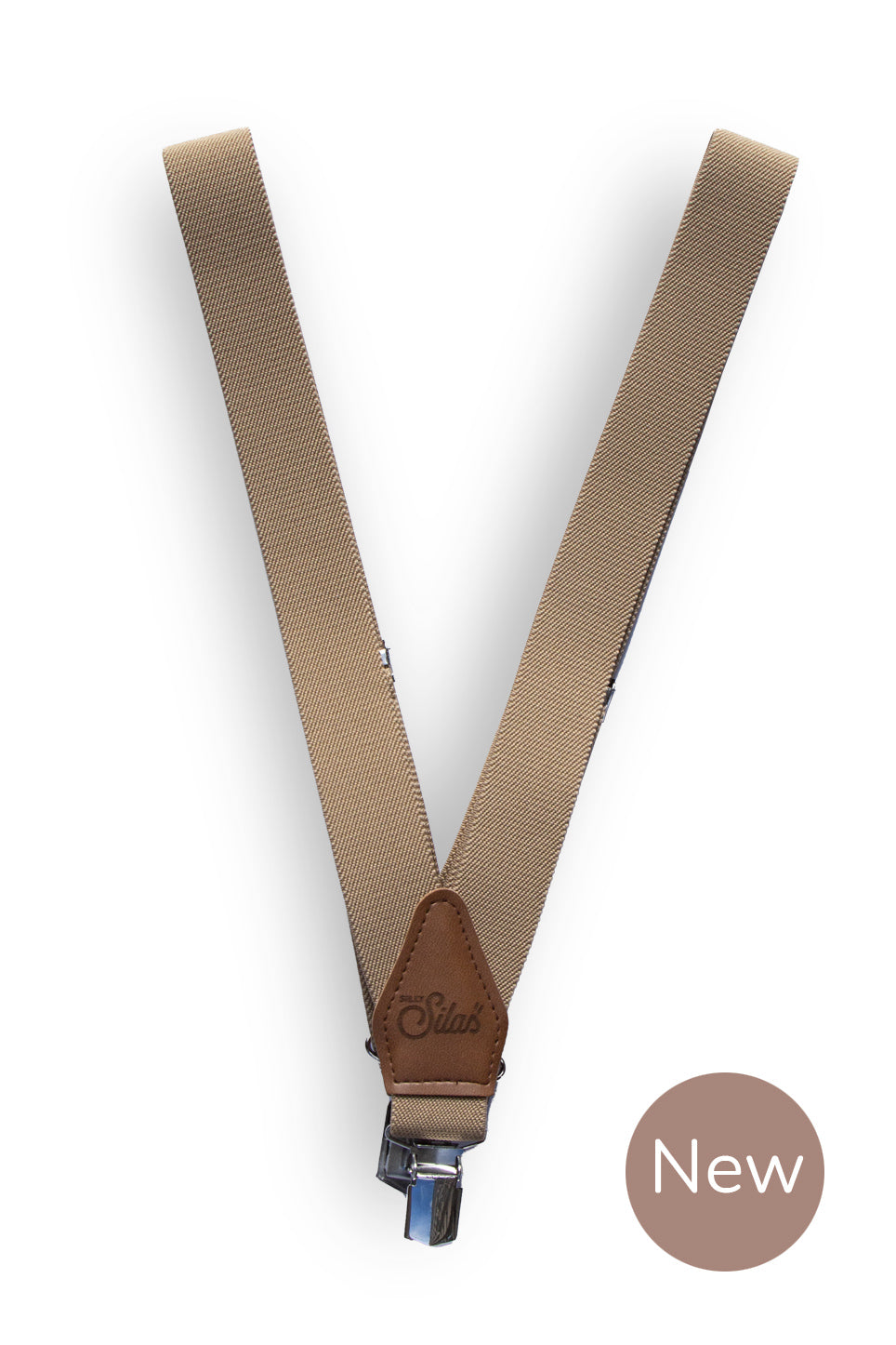 Retro Bukseseler | Sand Brown