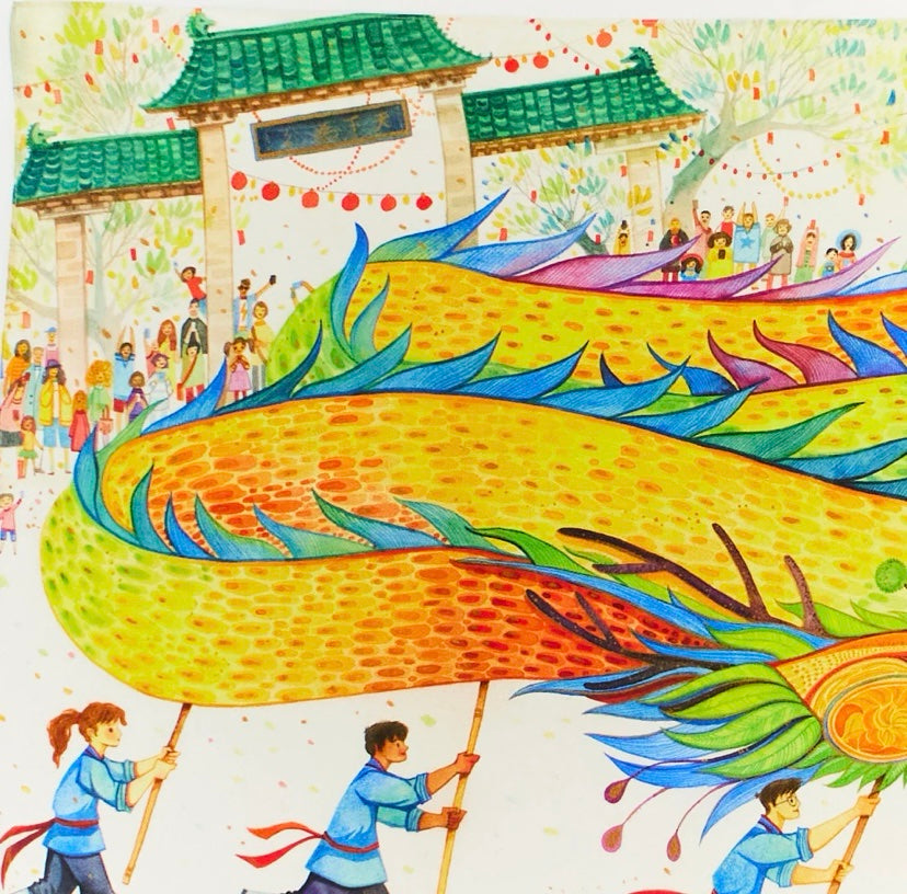 Rainbow Dragon - Seek and Find